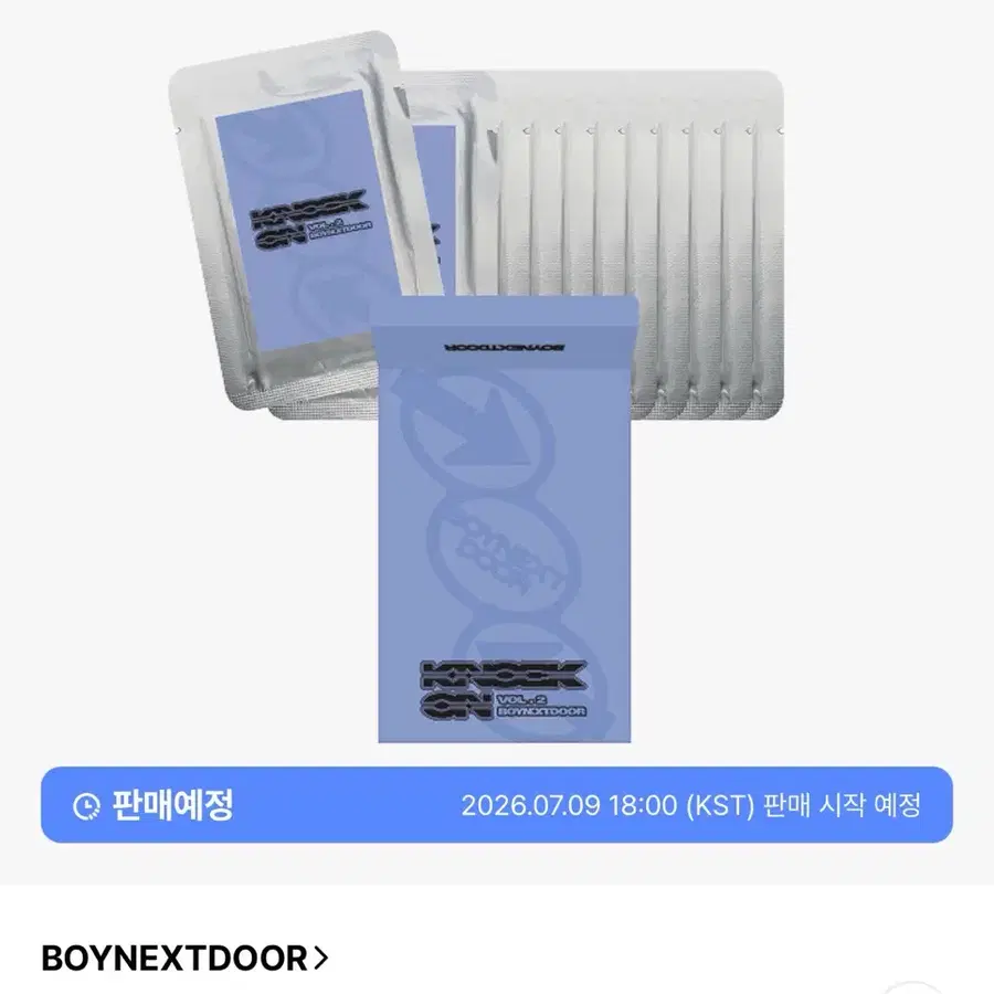 보넥도 MD상품 포토카드 세트 분철(성호)