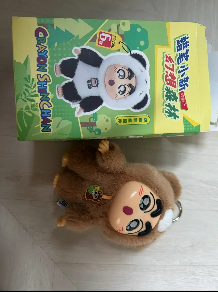 짱구인형키링