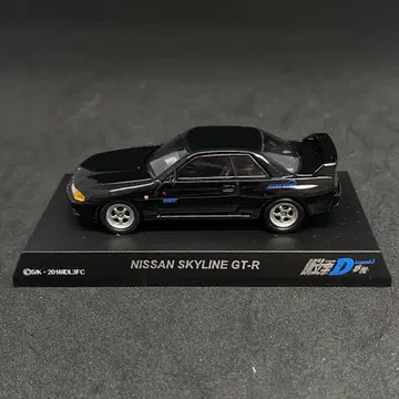 1/64 교쇼 이니셜D 닛산 GT-R BNR32 나카자토 타케시
