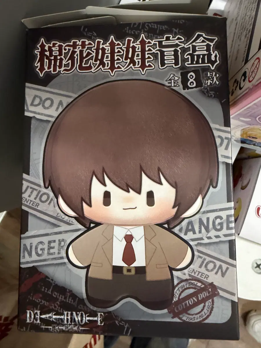 미개봉) 데스노트 블라인드 10cm인형 미사