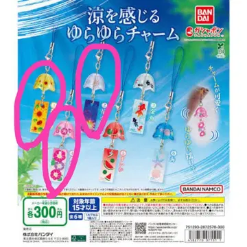 BANDAI 시원함을 느끼는 흔들흔들 참 3종 세트
