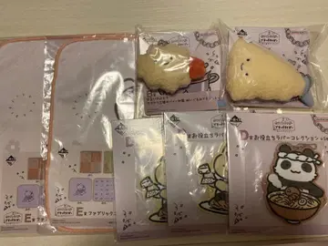 제일복권 화이트 타이거와 블랙 타이거