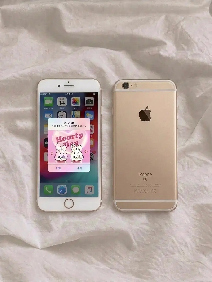 [당일발송]A급 아이폰6s 32GB 골드