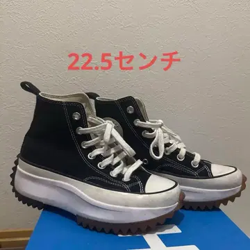 CONVERSE 란스타 하이크 한국 22.5cm 컨버스 한국 신발