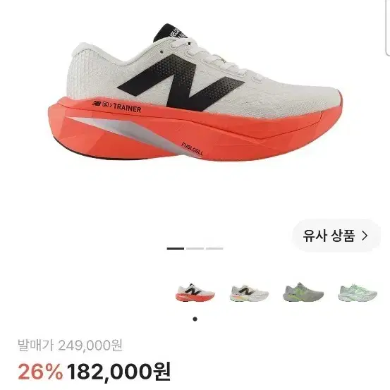 뉴발란스 퓨어셀 SC 트레이너 V3 레드 260