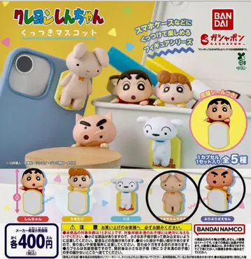 짱구는 못말려(크레용 신짱) 붙이는 마스코트 유리 토끼 부리부리좌에몽