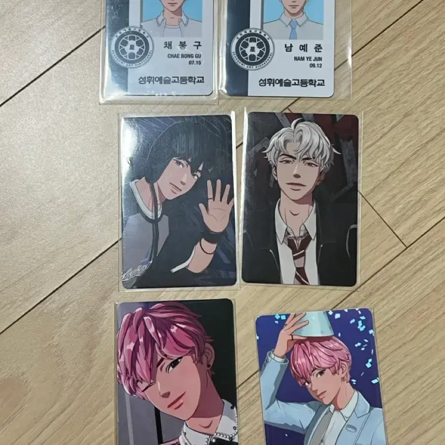 PLAVE Eunho Photocard Set | Bunjang Global