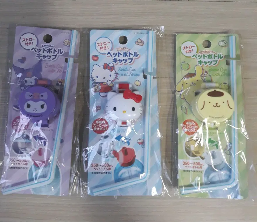 산리오 캐릭터뚜껑 빨대 세트