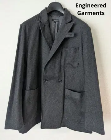 Engineered Garments Newport 자켓