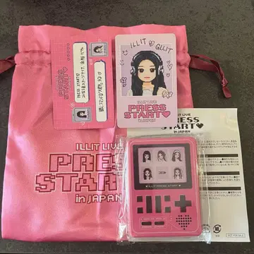 ILLIT 프리미엄 시트 혜택 원희 PRESS START