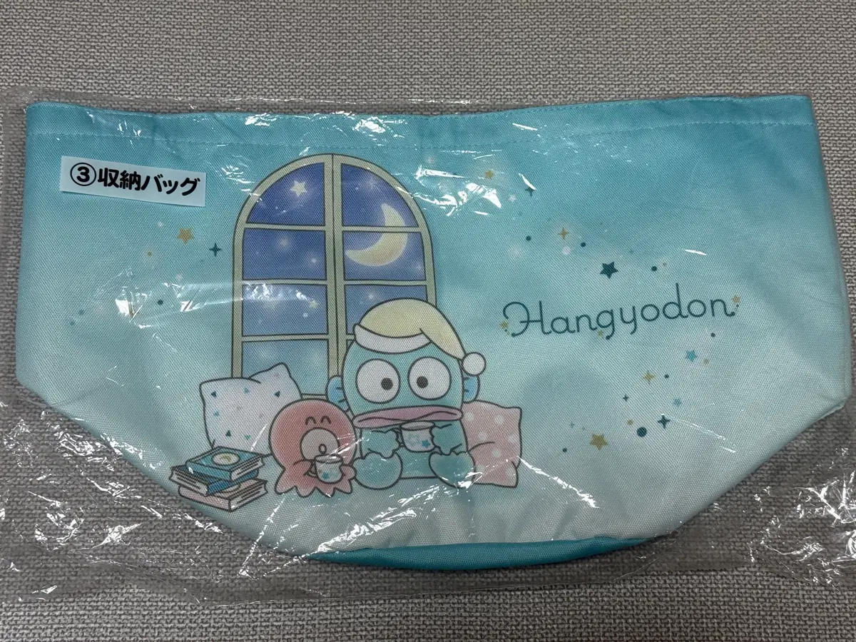 (미개봉) 산리오 한교동 쿠지 가방