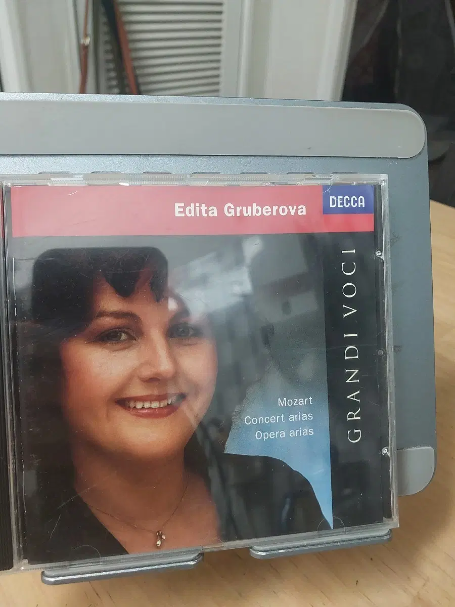 에디타 그루베로바 모차르트 오페라 아리아 CD