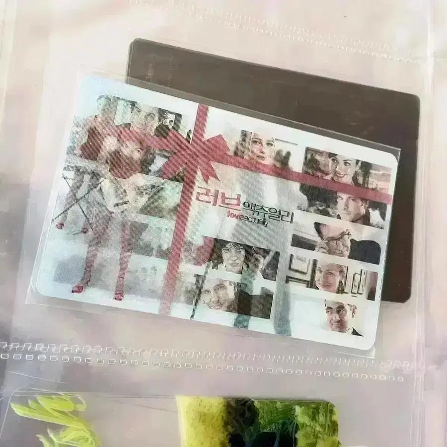 러브 액츄얼리 렌티큘러 포토카드 영화 아트카드 엽서 굿즈 냉정과열정사이