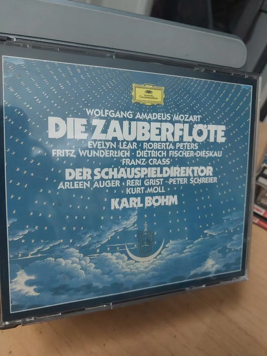 Deutsche Grammophon 모차르트 마술피리 CD