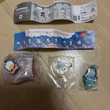 Sanrio Characters 키링 3세트