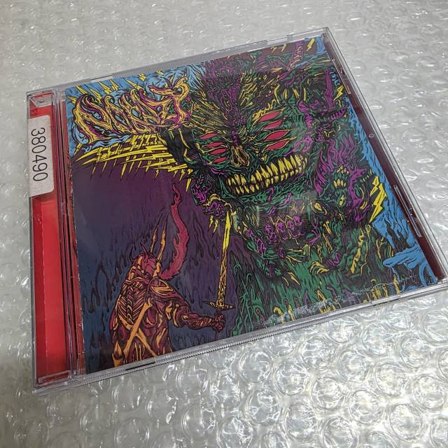 노이지(Noeazy) - 2집 Land Of Abomination