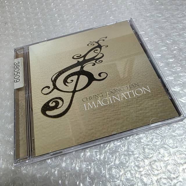 정중한 1집 - Imagination