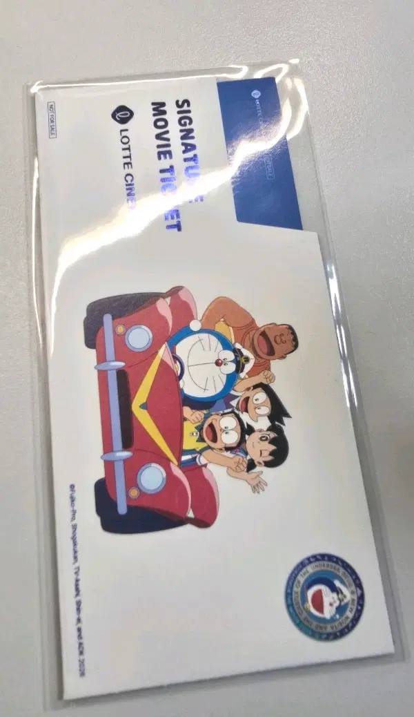 미개봉 도라에몽 해저비밀성 롯데시네마 시그니처 무비티켓