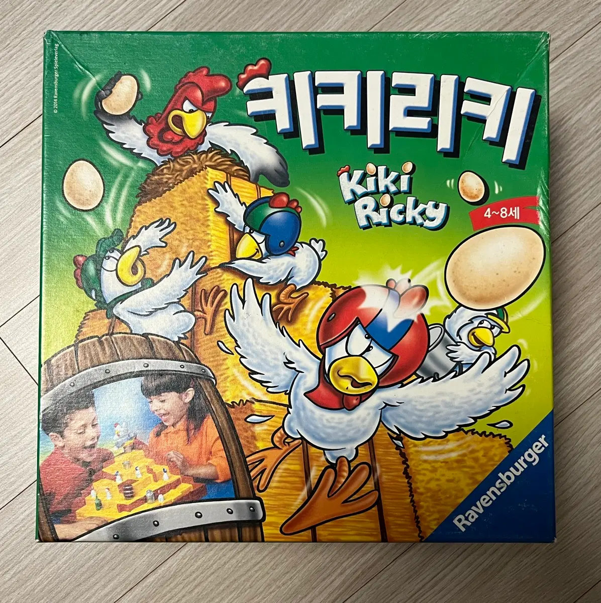 라벤스부르거 보드게임 키키리키