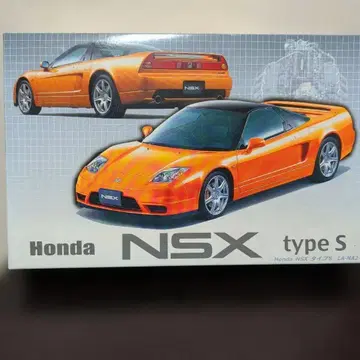 Honda NSX type S 프라모델