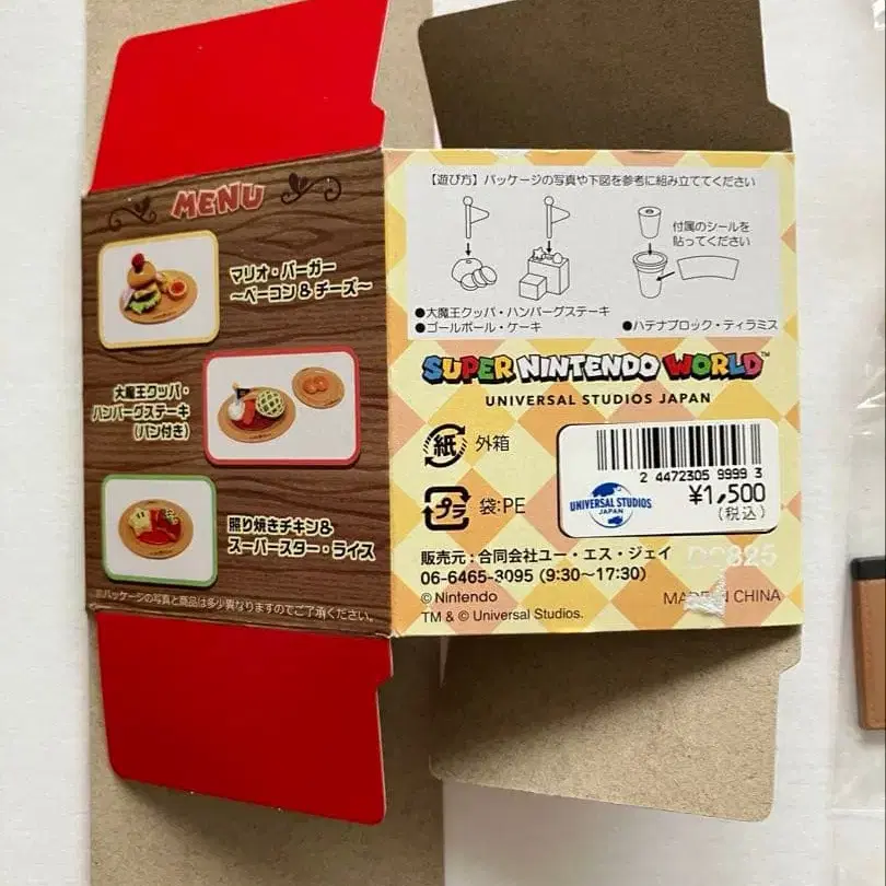 7번째 상품 이미지
