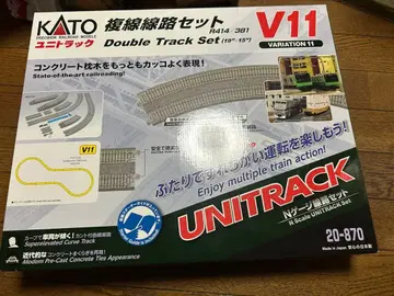 KATO 유니트랙 V11 복선 선로 세트
