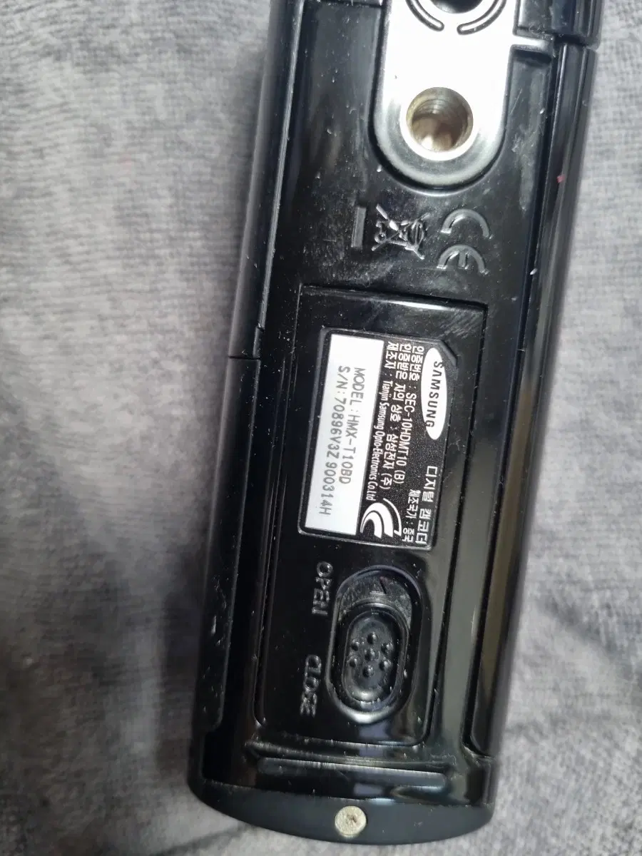 삼성 디지털 캠코더 HMX-T10BD