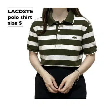 LACOSTE 라코스테 반팔 보더 피케 셔츠 원포인트 자수 로고