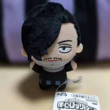나의 히어로 아카데미아 SD 인형 vol.11 아이자와 쇼타