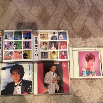 쇼와 가요 명곡 베스트 CD 5장 세트
