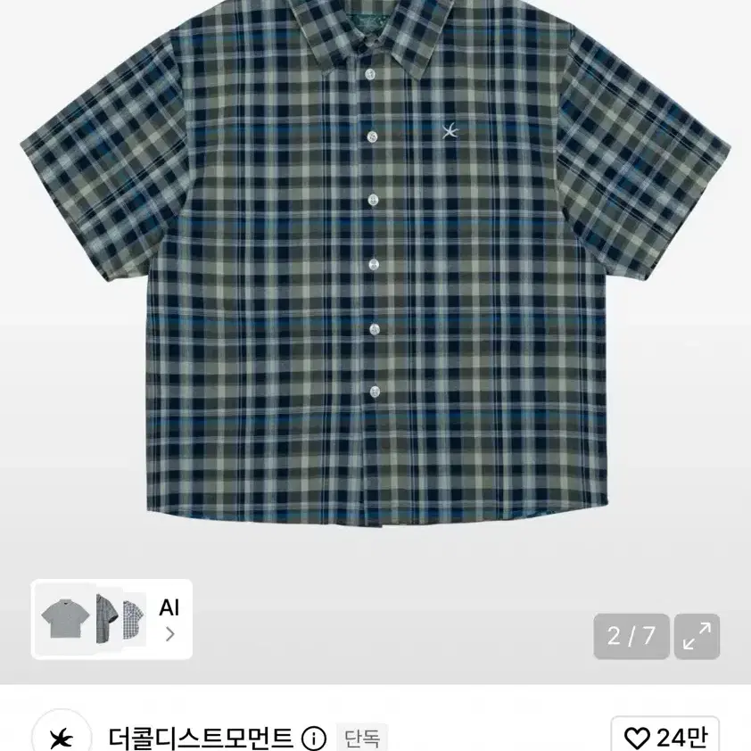 더콜디스트모먼트 체크 반팔 셔츠 블루 L