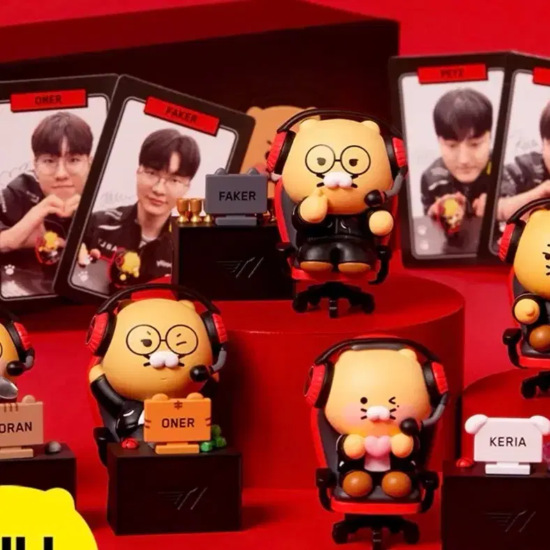 New 도란 춘식이 피규어 T1 Doran 프렌즈 photo