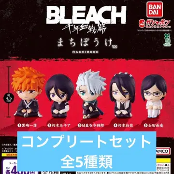 BLEACH 천년혈전편 기다림 블리치 피규어 전 5종 컴플리트