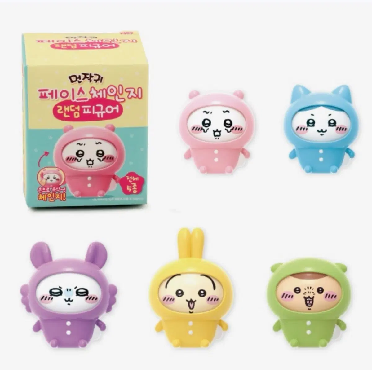 먼작귀 페이스 체인지 랜덤 피규어