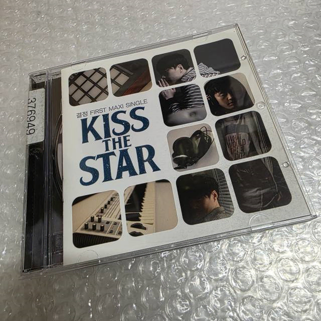 결정 - 맥시싱글 Kiss The Star