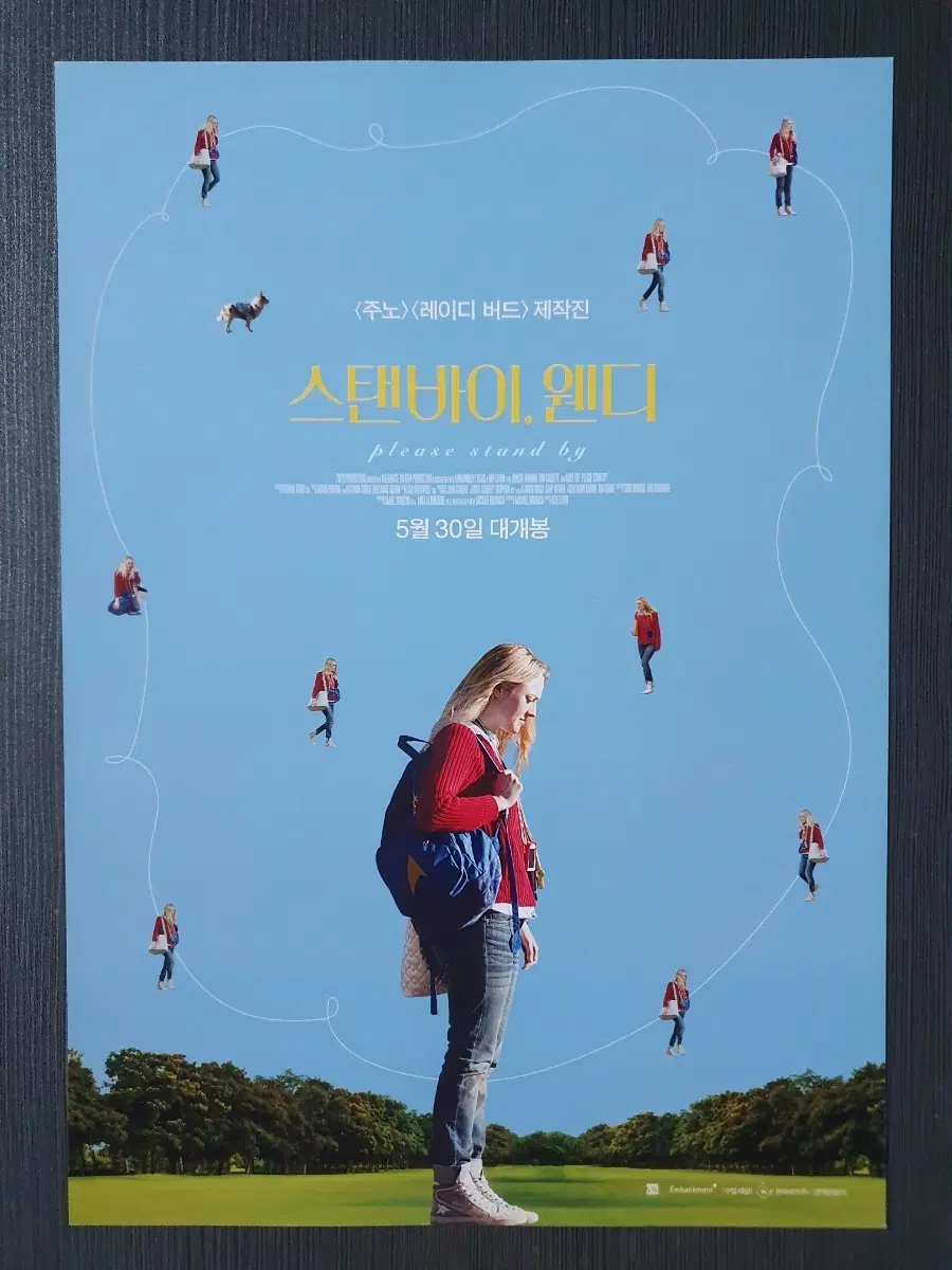 영화 스탠바이 웬디 전단지 팜플렛 A4 다코타 패닝