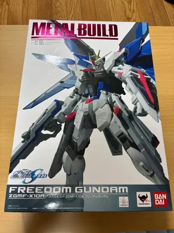 METAL BUILD 메탈빌드 프리덤 건담