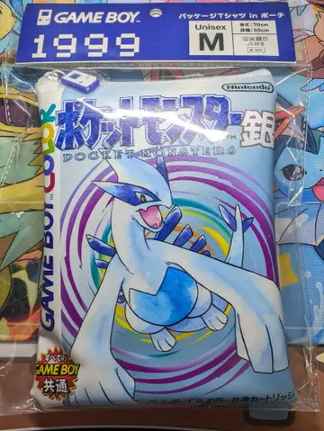 포켓몬스터 은색 패키지 T셔츠 in 파우치