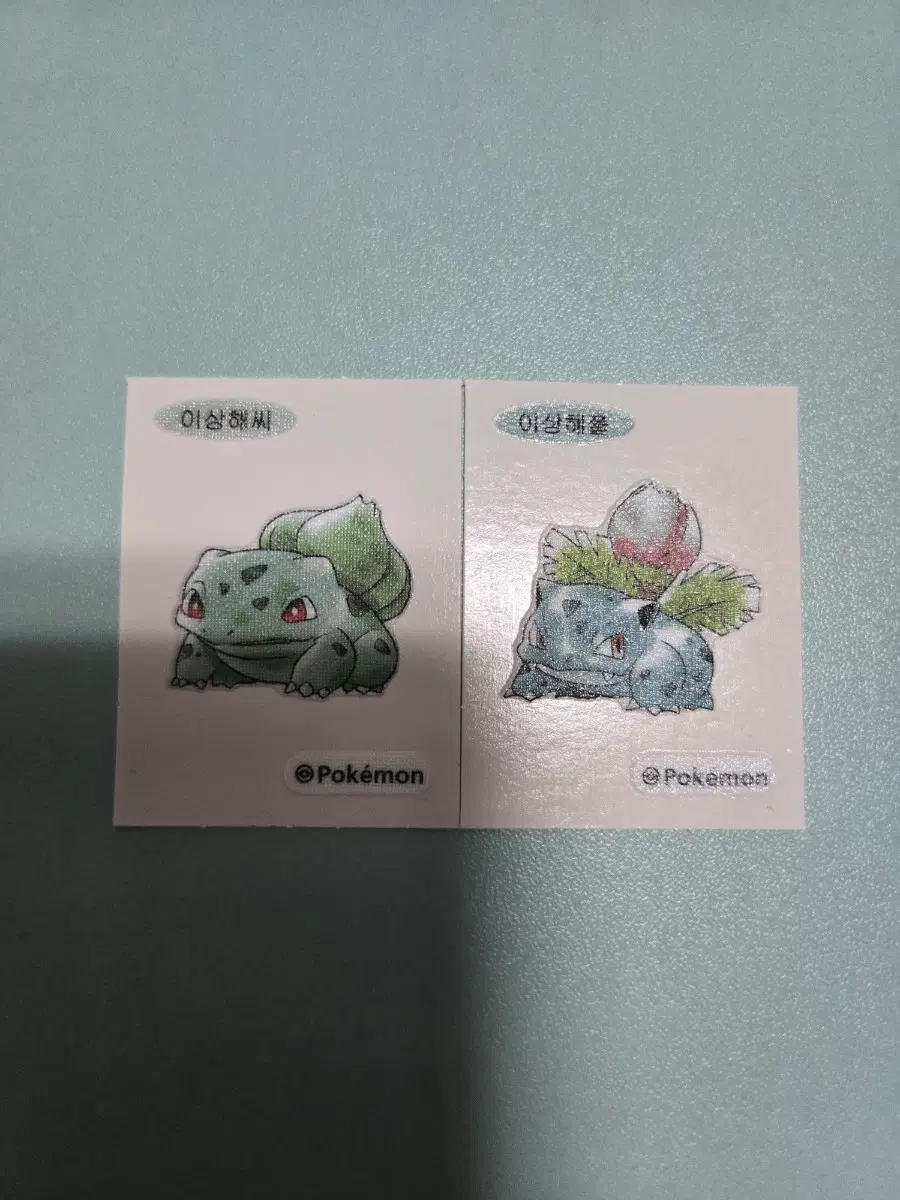 포켓몬스터 30주년 이상해씨&이상해풀 띠부씰 2장 일괄 판매