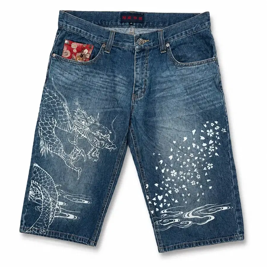Dragon Print Denim Half Pants