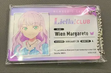 Liella!club2026 공식 회원증풍 키링 비엔 마르가레테