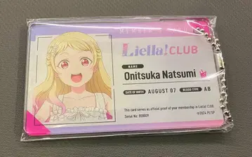 Liella!club2026 공식 회원증풍 키링 오니즈카 나츠미