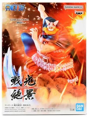 BANDAI SPIRITS 센코젯케이 BROGY 브로기