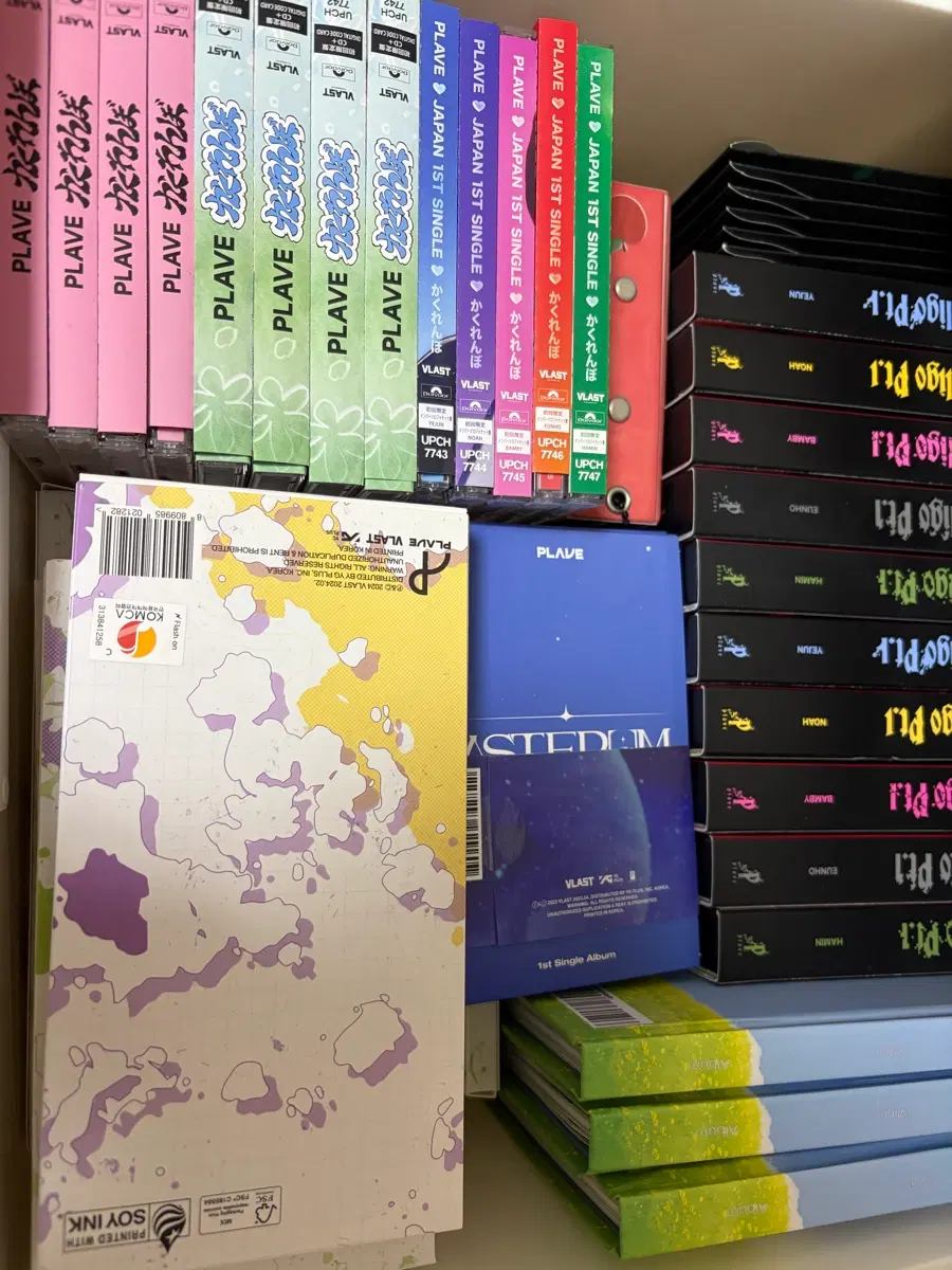 플레이브 앨범 판매