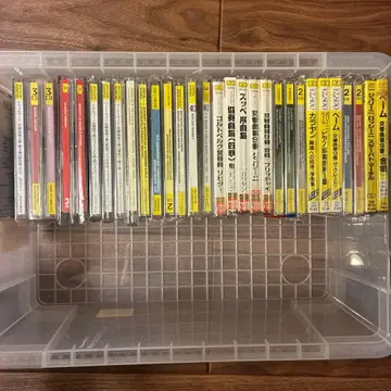 Deutsche Grammophon 클래식 CD 묶음 판매 그라모폰