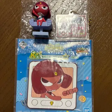 개구리 중사 케로로 기로로 피규어 러버 코스터 세트