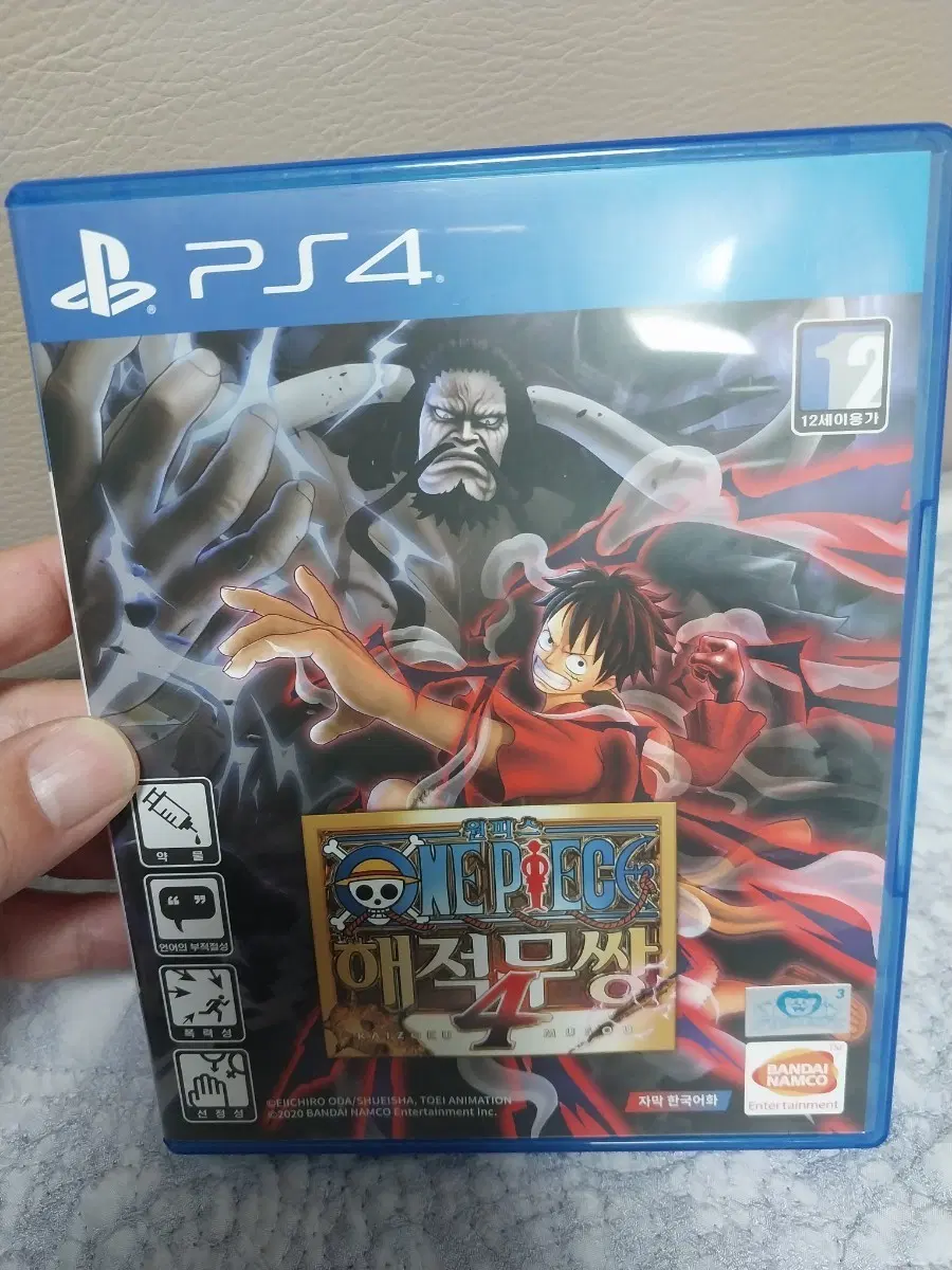 플스4 원피스해적무쌍4 PS4 게임