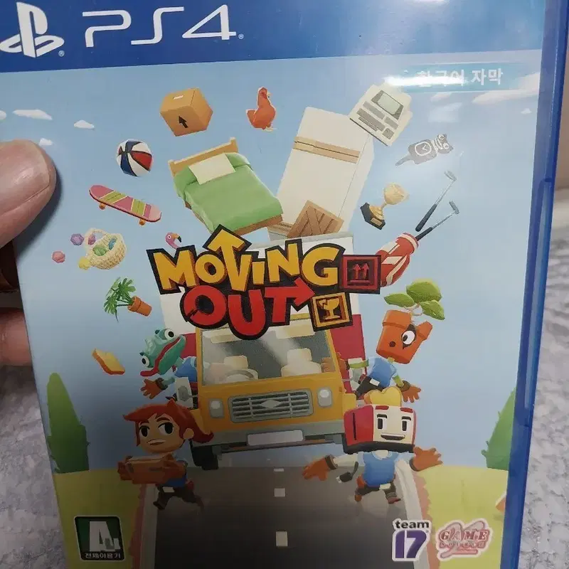 PS4 무빙아웃 게임