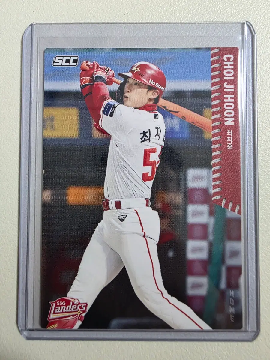 2026 kbo scc 최지훈 베이스(홈) 카드 판매 ssg랜더스
