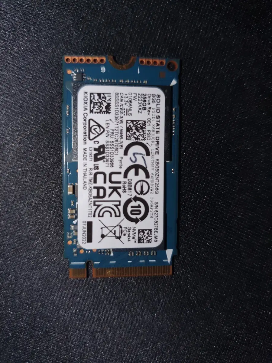 (재고90개)2개95000원 미사용벌크 ssd256gb 키오시아 BG5 nvme m.2
